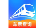 火车票查询帮手电脑版段首LOGO