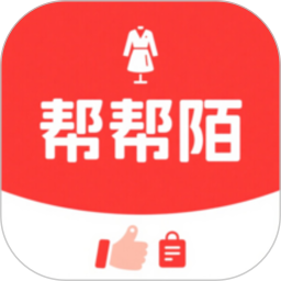 帮帮陌