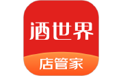 酒世界店管家电脑版段首LOGO