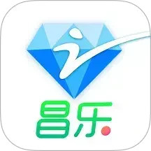 爱昌乐电脑版2.1.6