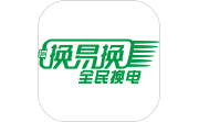 换易换全民换电电脑版段首LOGO