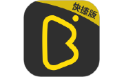 帮邦行快捷版电脑版段首LOGO