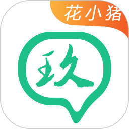 玖玖司机端电脑版