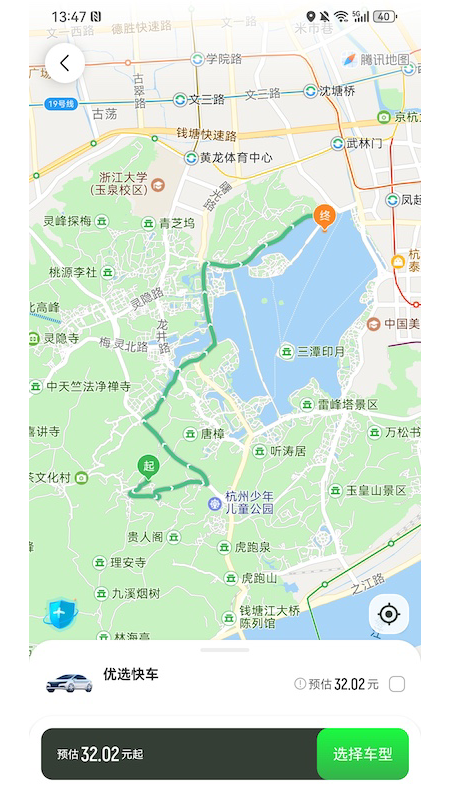 哎呦喂打车电脑版截图