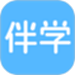 伴学TODO