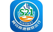 阿乌高速智慧出行电脑版段首LOGO