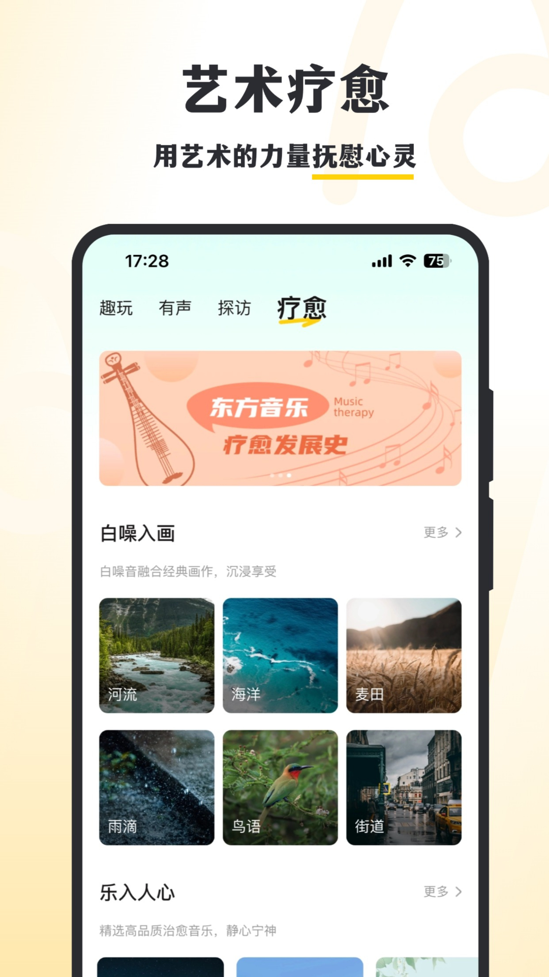 阿特