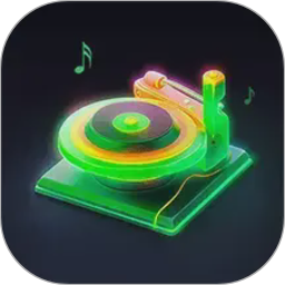 车载DJ音乐制作电脑版