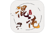 混沌排盘电脑版段首LOGO