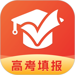 高考志愿指导大全