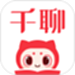 千聊