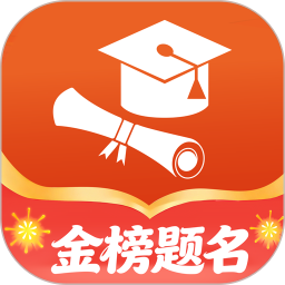 高考志愿填报规划电脑版