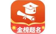 高考志愿填报规划电脑版段首LOGO