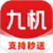九机网
