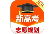 高考志愿规划大师电脑版段首LOGO