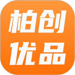 柏创优品