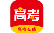 高考在线电脑版段首LOGO