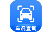 车况查询助手电脑版段首LOGO