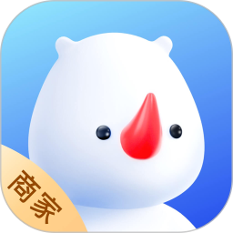 婚礼纪商家版电脑版