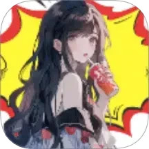 囧次元盒子电脑版