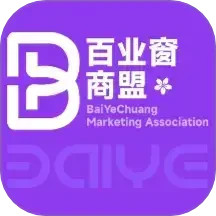 百业窗商盟