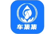 车集集电脑版段首LOGO