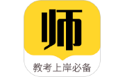 教师招聘题库电脑版段首LOGO