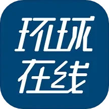 环球在线电脑版1.0.7