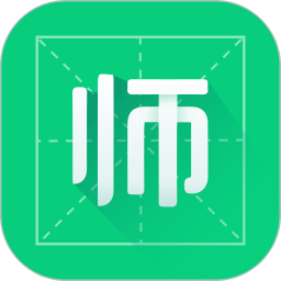 教考一点通电脑版