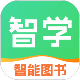 智学电脑版