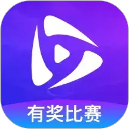 岘视短视频赛事