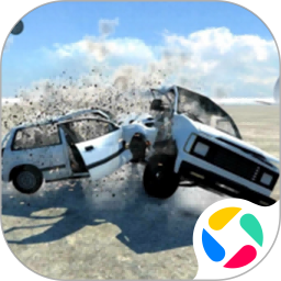 车祸模拟器：竞技场