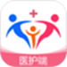 家庭医护-医护端