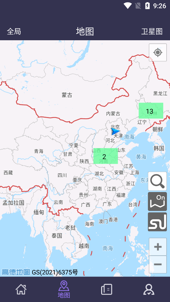 百瑞安全助手