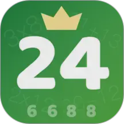 24点口算王