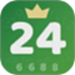 24点口算王