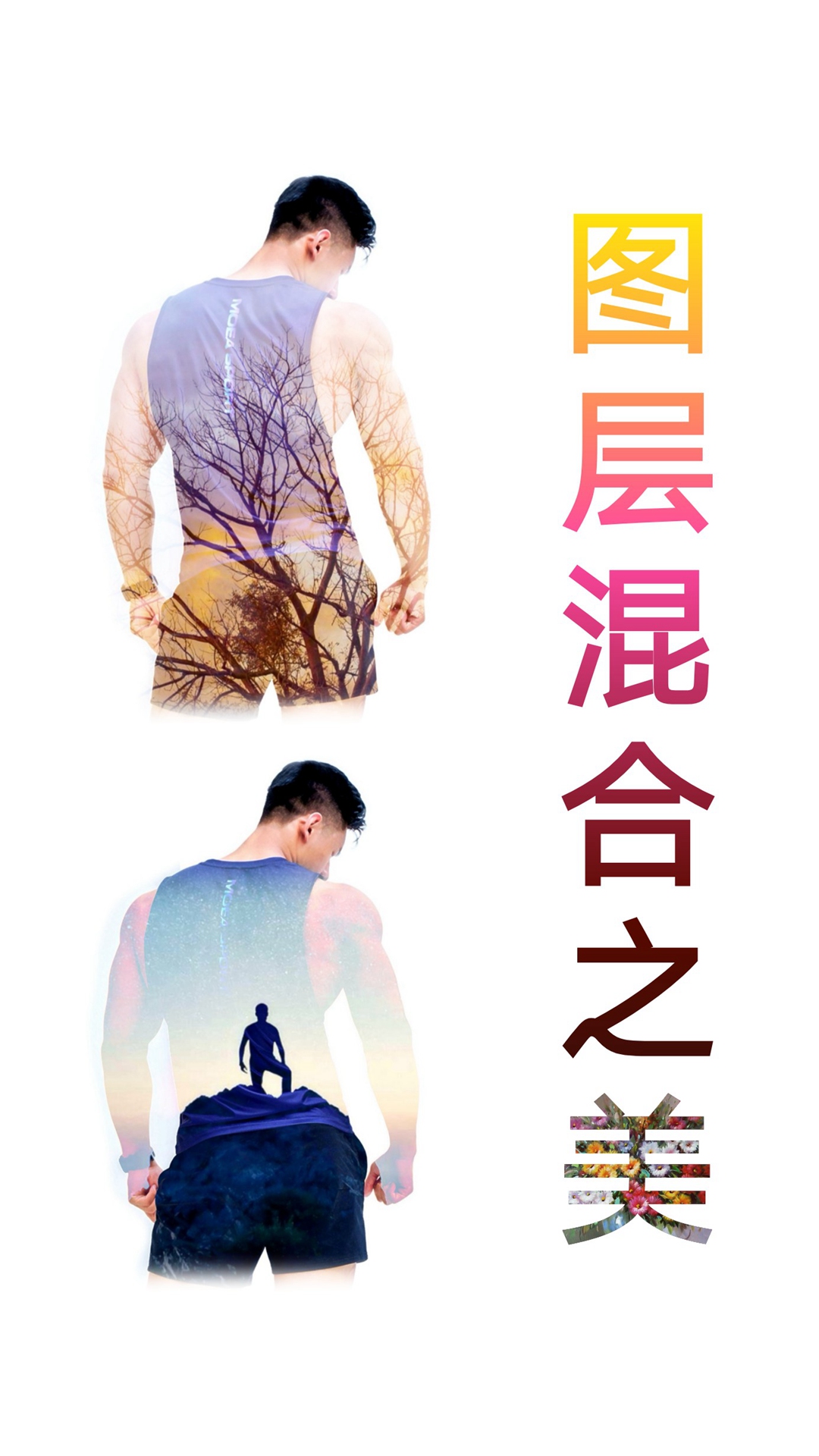 抠图宝电脑版截图