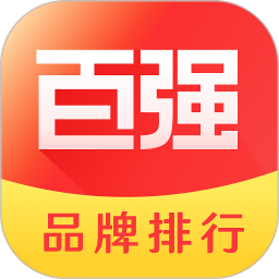 百强排行电脑版