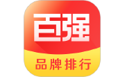 百强排行电脑版段首LOGO