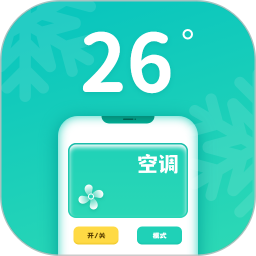 控制空调