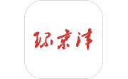 环京津电脑版段首LOGO