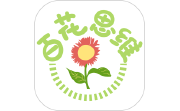 百花思维月月练电脑版段首LOGO