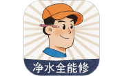 净水全能修电脑版段首LOGO