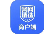 警网优选商户端电脑版段首LOGO