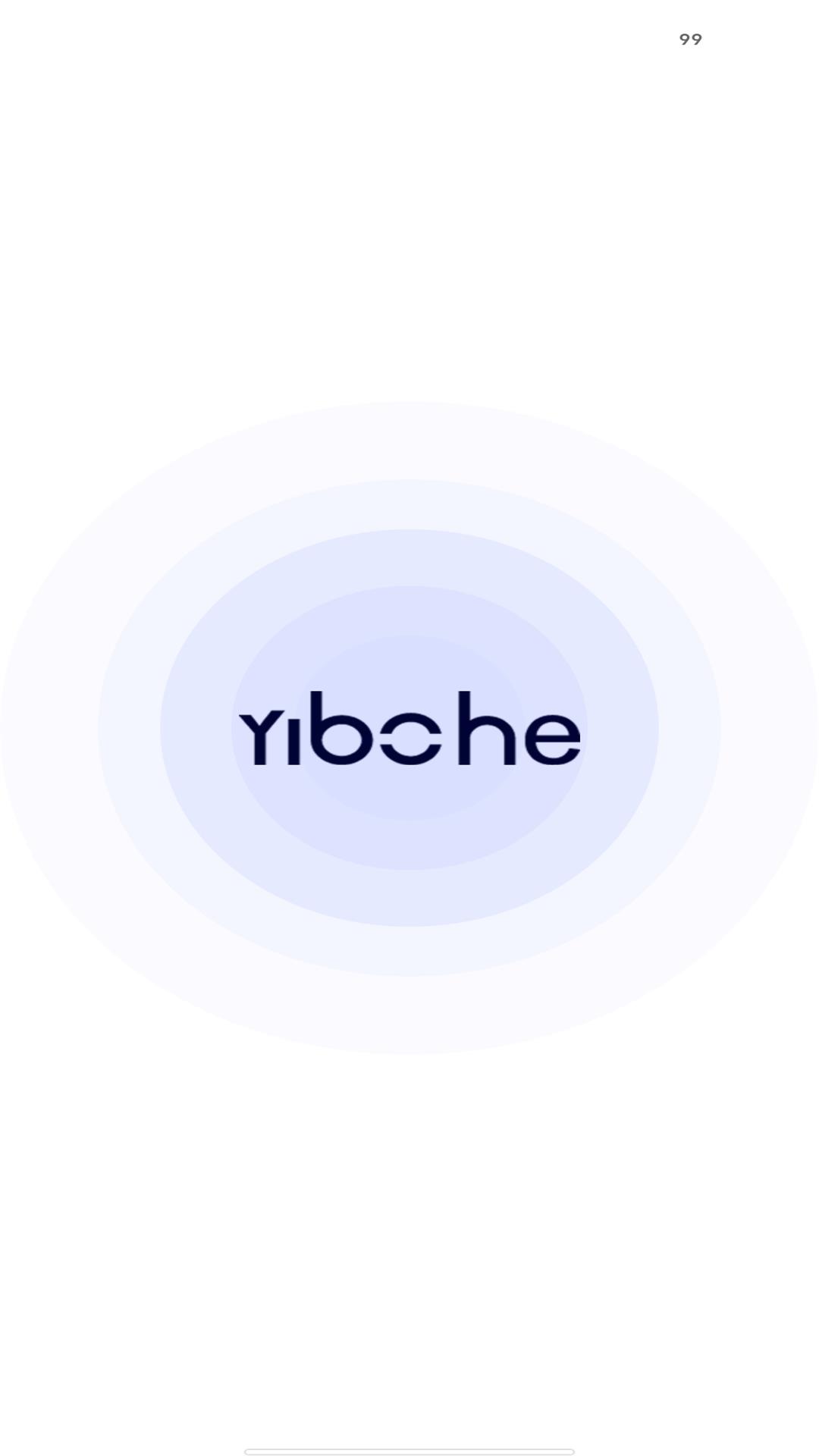 Yibohe电脑版截图