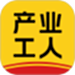 百工聚