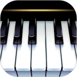 钢琴模拟电脑版V3.0
