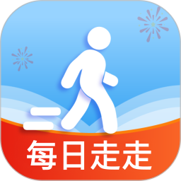 欢喜走路