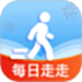 欢喜走路
