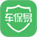 车保易